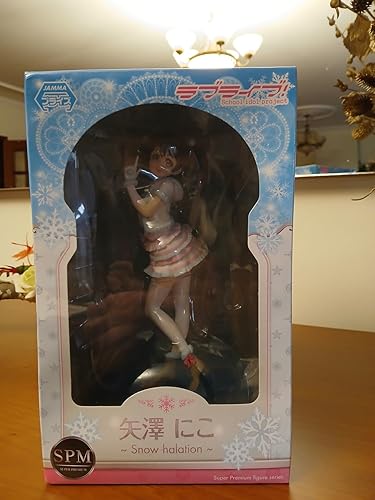 Amazon.co.jp: ラブライブ! SPMフィギュア 矢澤にこ Snow halation